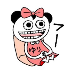 Let's go Yuri chan! sticker #15821148