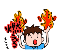 We love YOKOHAMA and BASEBALL(animation) sticker #15821156