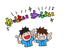 We love YOKOHAMA and BASEBALL(animation) sticker #15821157