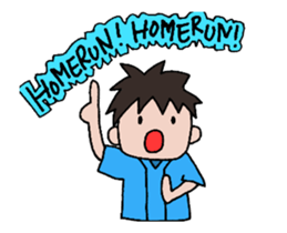 We love YOKOHAMA and BASEBALL(animation) sticker #15821158