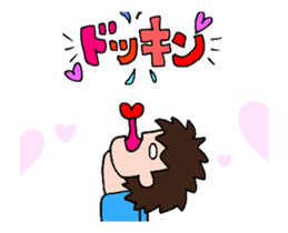 We love YOKOHAMA and BASEBALL(animation) sticker #15821165