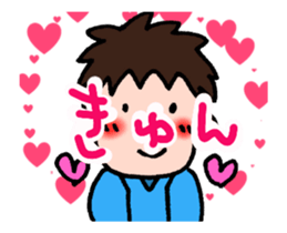 We love YOKOHAMA and BASEBALL(animation) sticker #15821168