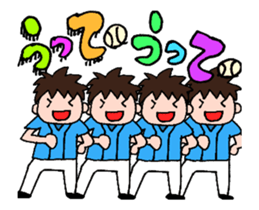 We love YOKOHAMA and BASEBALL(animation) sticker #15821169