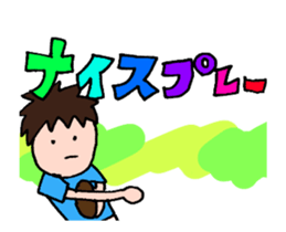 We love YOKOHAMA and BASEBALL(animation) sticker #15821173