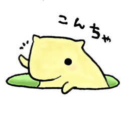 Naminyoro sticker sticker #15821243