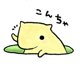 Naminyoro sticker sticker #15821243