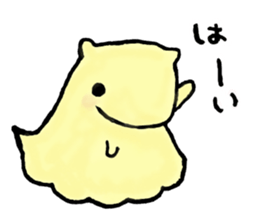 Naminyoro sticker sticker #15821244