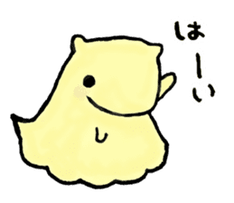 Naminyoro sticker sticker #15821244