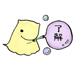 Naminyoro sticker sticker #15821245