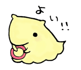Naminyoro sticker sticker #15821247