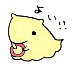 Naminyoro sticker sticker #15821247