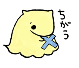 Naminyoro sticker sticker #15821248