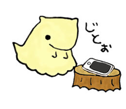 Naminyoro sticker sticker #15821250
