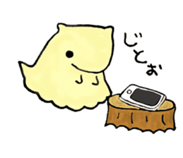 Naminyoro sticker sticker #15821250