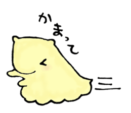 Naminyoro sticker sticker #15821251