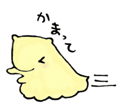 Naminyoro sticker sticker #15821251