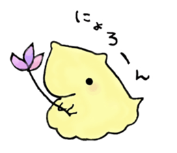 Naminyoro sticker sticker #15821254