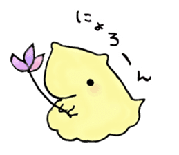 Naminyoro sticker sticker #15821254