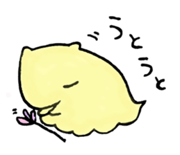 Naminyoro sticker sticker #15821255