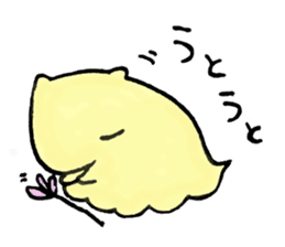 Naminyoro sticker sticker #15821255