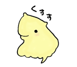 Naminyoro sticker sticker #15821256