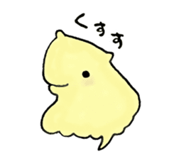 Naminyoro sticker sticker #15821256
