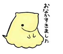 Naminyoro sticker sticker #15821257