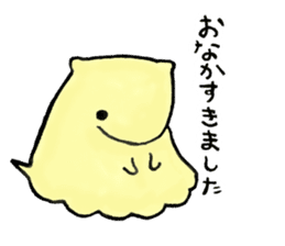 Naminyoro sticker sticker #15821257