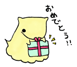 Naminyoro sticker sticker #15821258