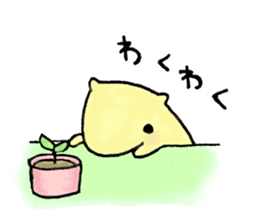 Naminyoro sticker sticker #15821260