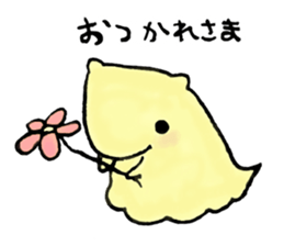 Naminyoro sticker sticker #15821261