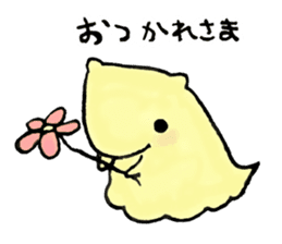 Naminyoro sticker sticker #15821261
