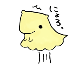Naminyoro sticker sticker #15821262