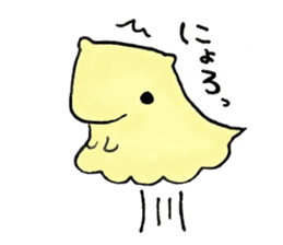 Naminyoro sticker sticker #15821262