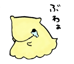 Naminyoro sticker sticker #15821264