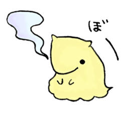 Naminyoro sticker sticker #15821265