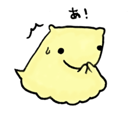 Naminyoro sticker sticker #15821266