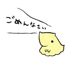 Naminyoro sticker sticker #15821267