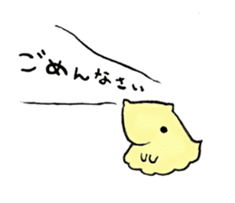 Naminyoro sticker sticker #15821267