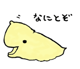 Naminyoro sticker sticker #15821269
