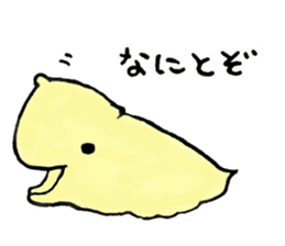 Naminyoro sticker sticker #15821269