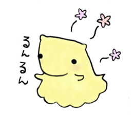 Naminyoro sticker sticker #15821270
