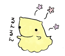Naminyoro sticker sticker #15821270