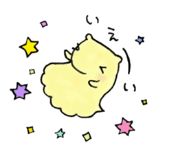 Naminyoro sticker sticker #15821271