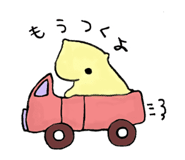 Naminyoro sticker sticker #15821272