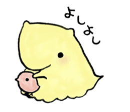 Naminyoro sticker sticker #15821273