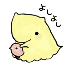 Naminyoro sticker sticker #15821273