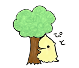Naminyoro sticker sticker #15821275