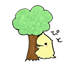 Naminyoro sticker sticker #15821275