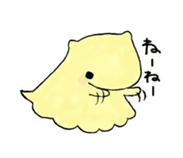 Naminyoro sticker sticker #15821276